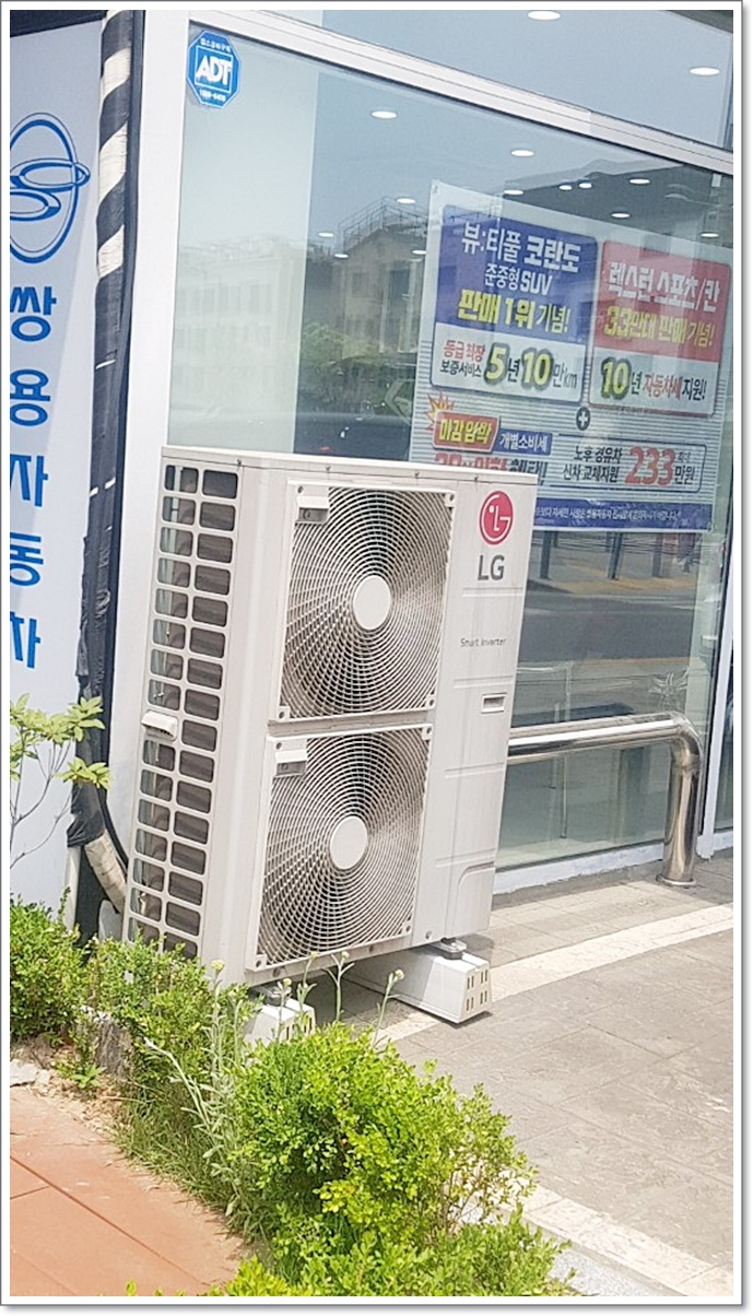 프로에어테크 PC 이미지 674021